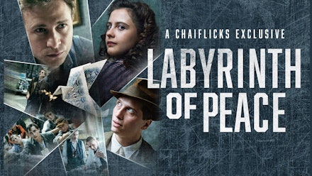 Labyrinth of Peace