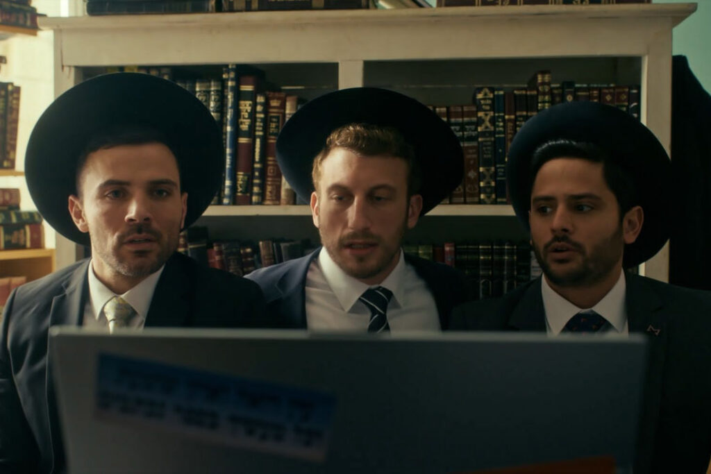 Still 3