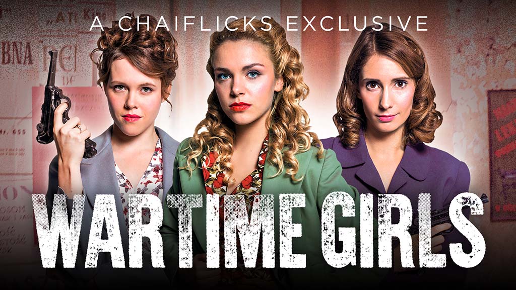 Wartime Girls