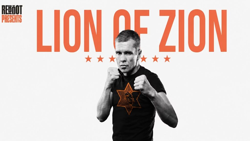 Lion of Zion