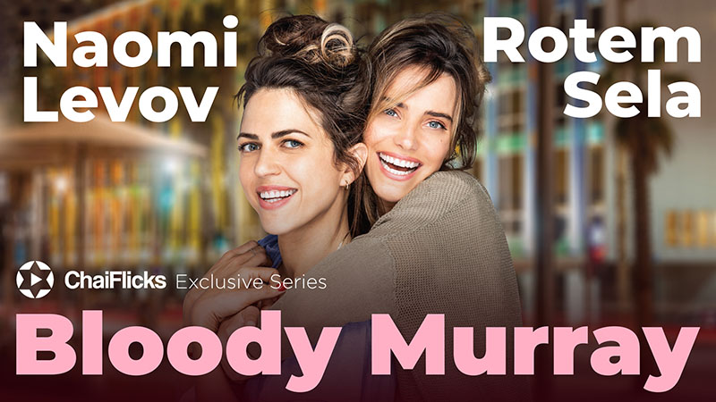 Bloody Murray