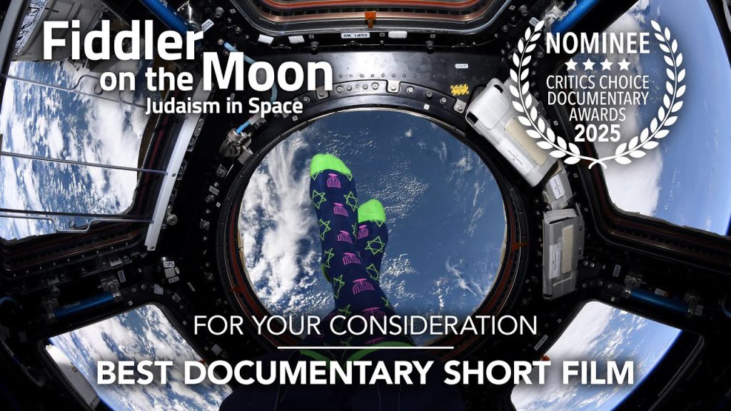Fiddler On the Moon