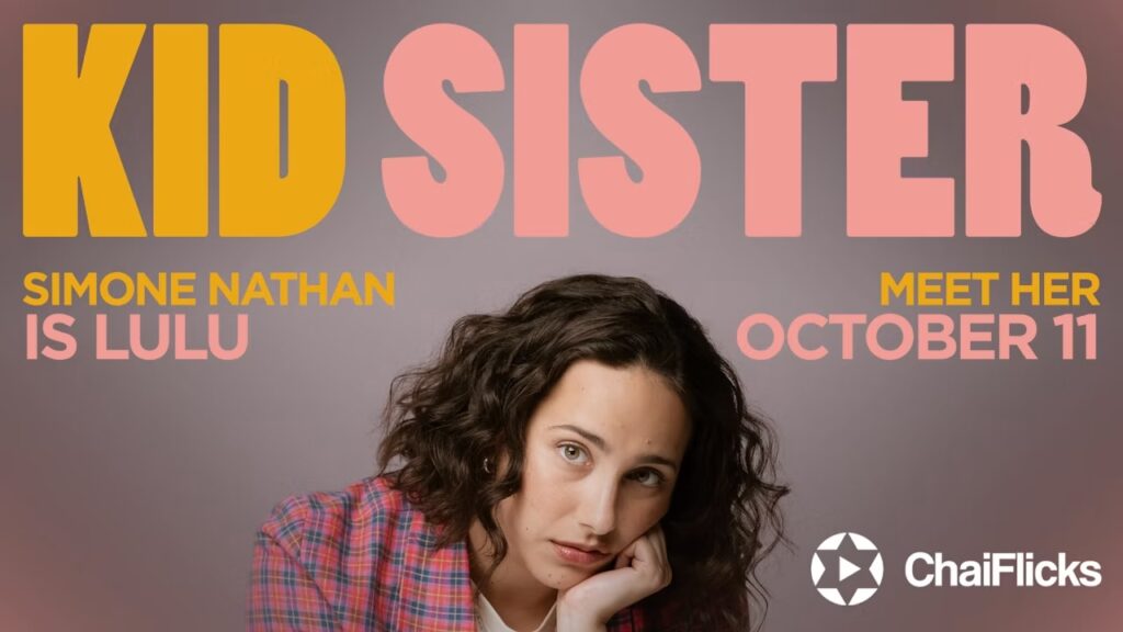Kid Sister